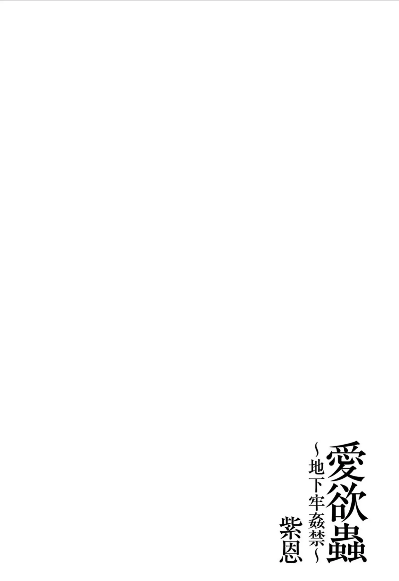 웹툰 이미지 188