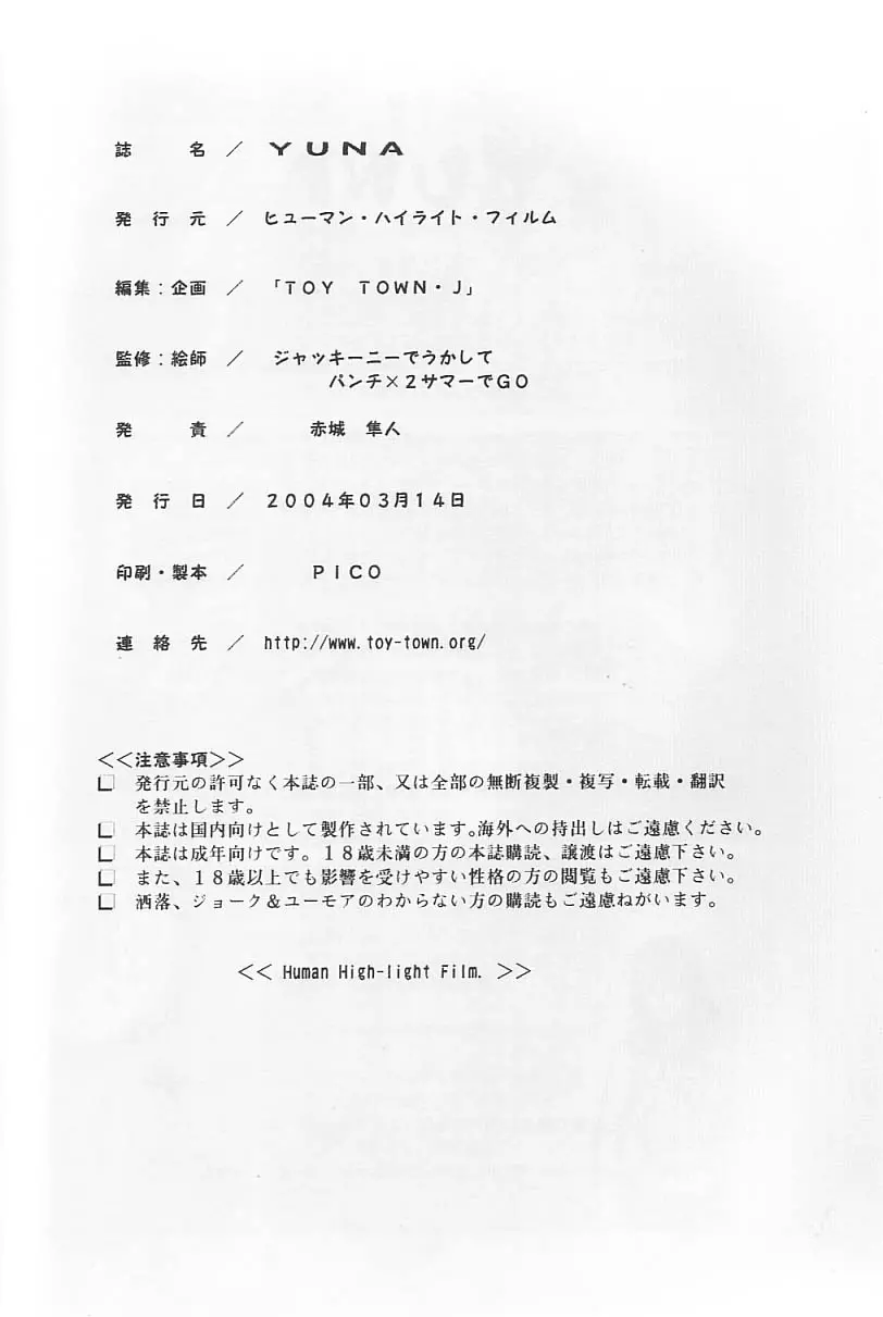 웹툰 이미지 47