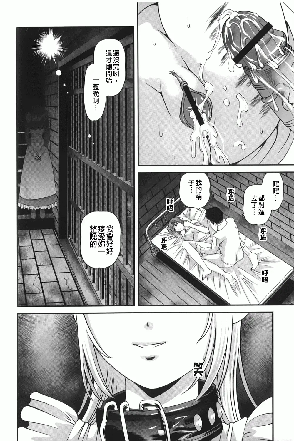 웹툰 이미지 128