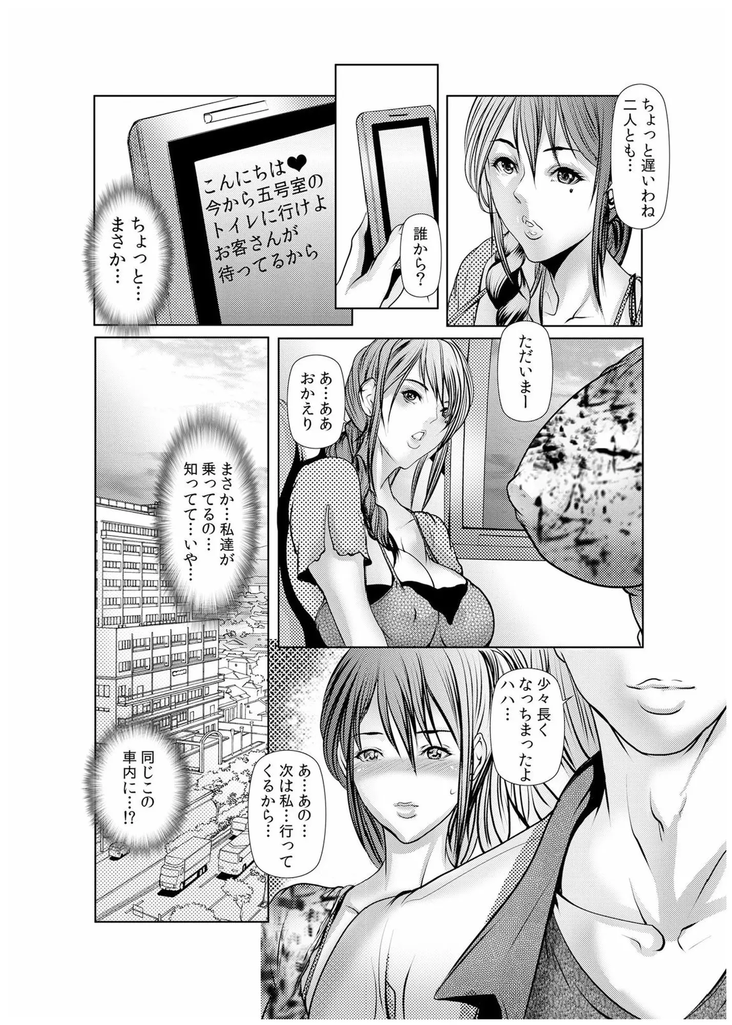 웹툰 이미지 120