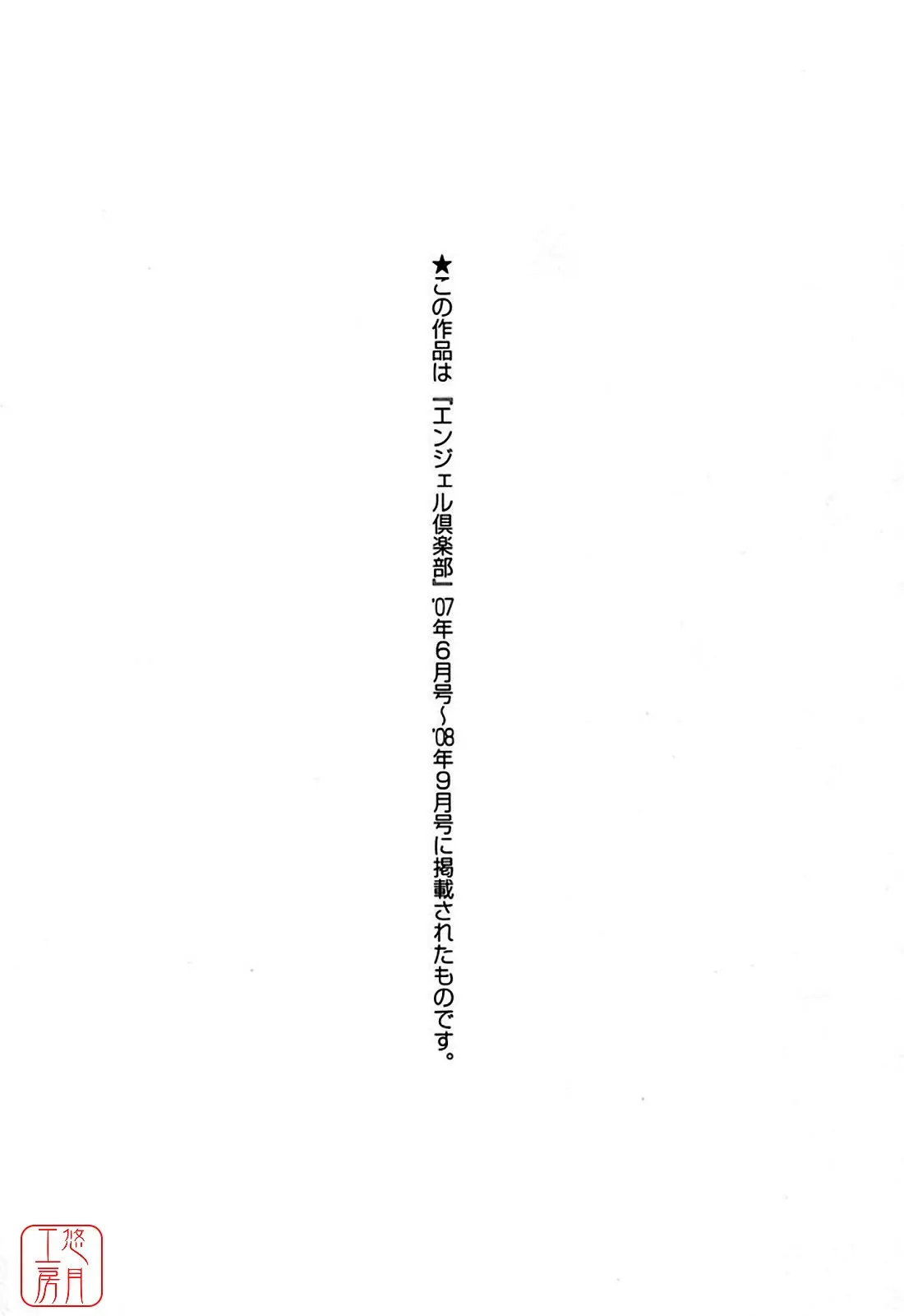 웹툰 이미지 182