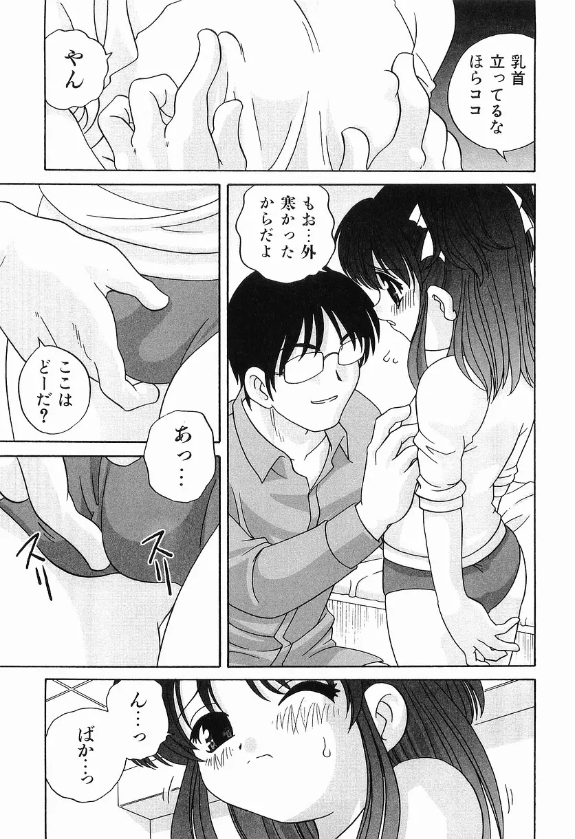 웹툰 이미지 70