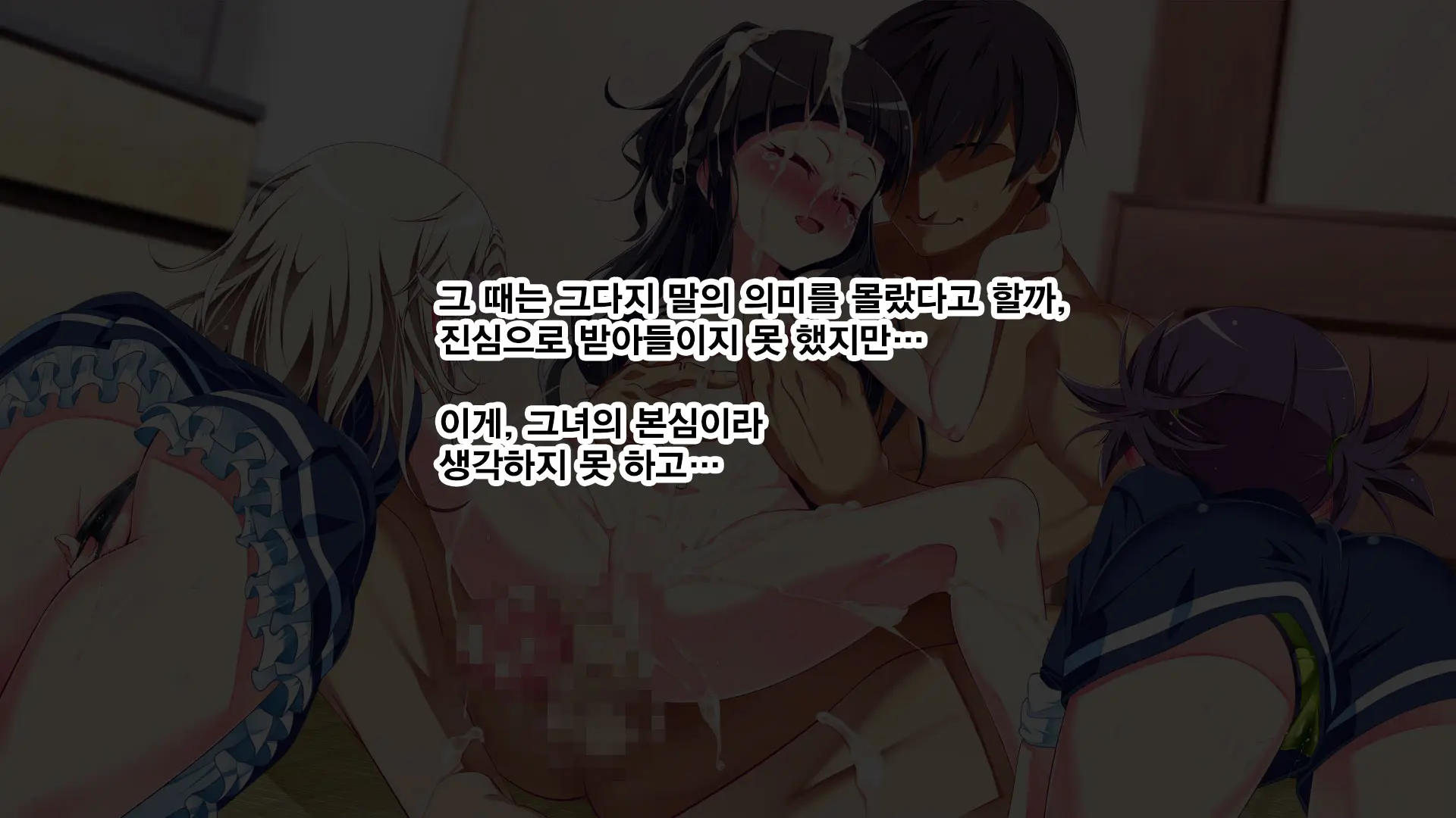 웹툰 이미지 324