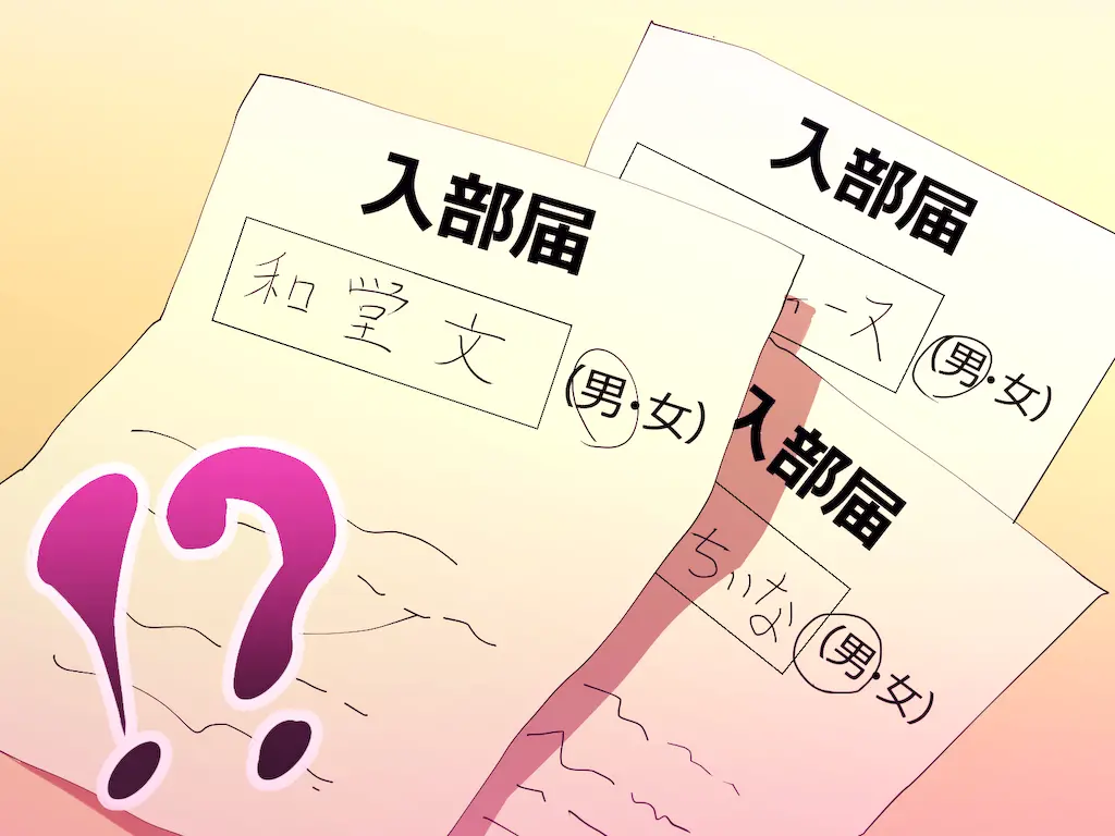 웹툰 이미지 7