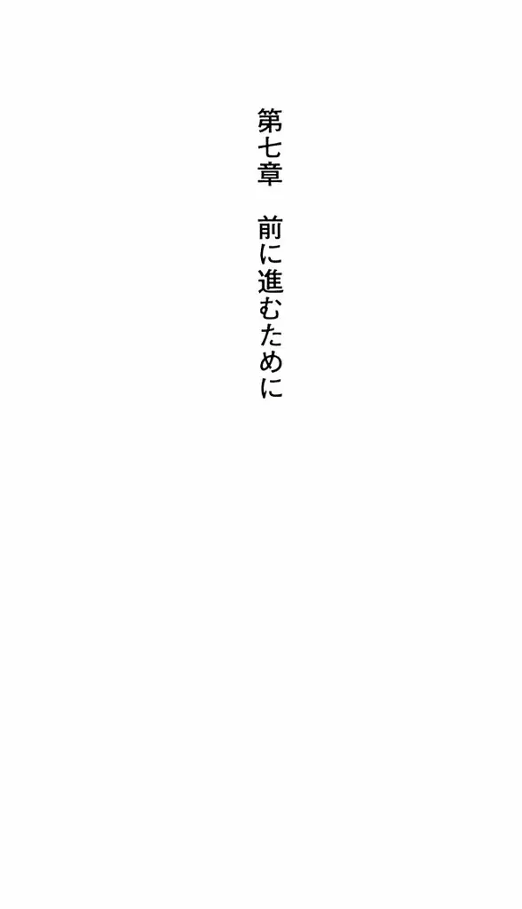 웹툰 이미지 187