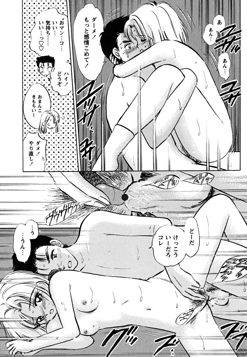 웹툰 이미지 184