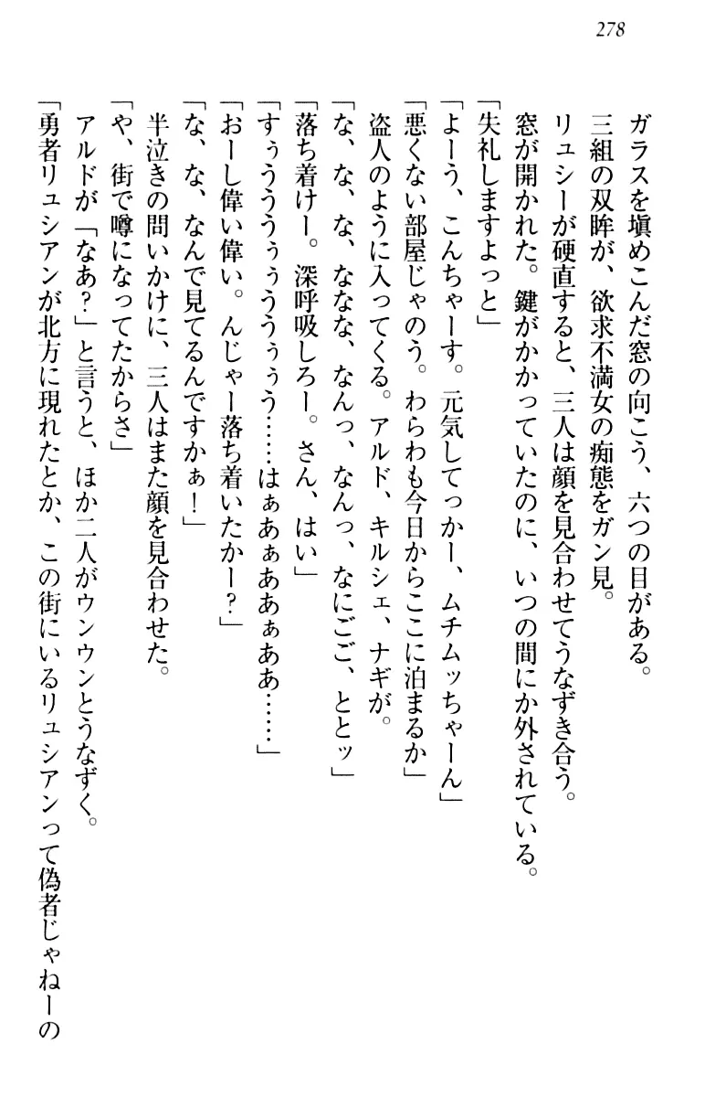 웹툰 이미지 287