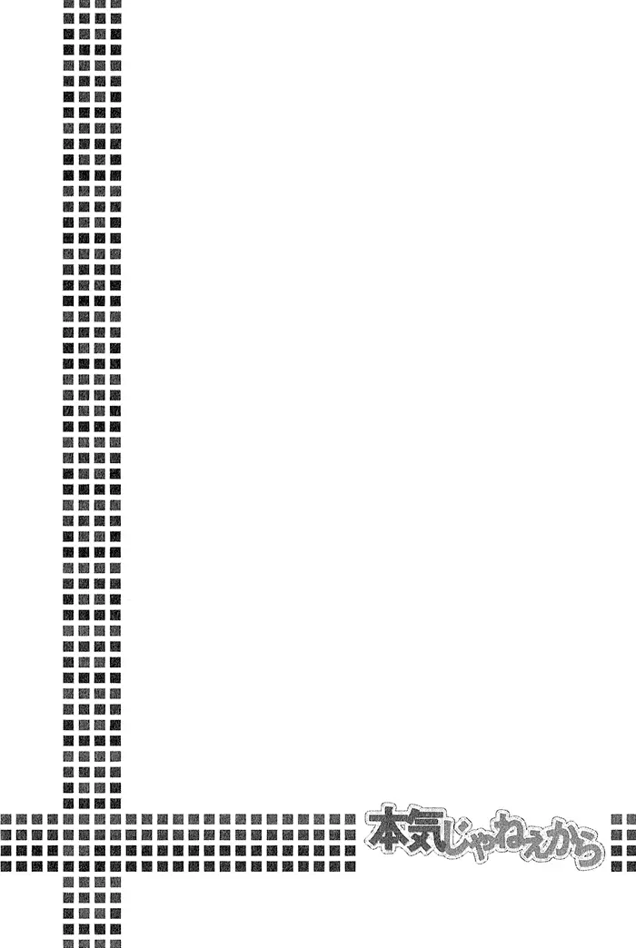 웹툰 이미지 173