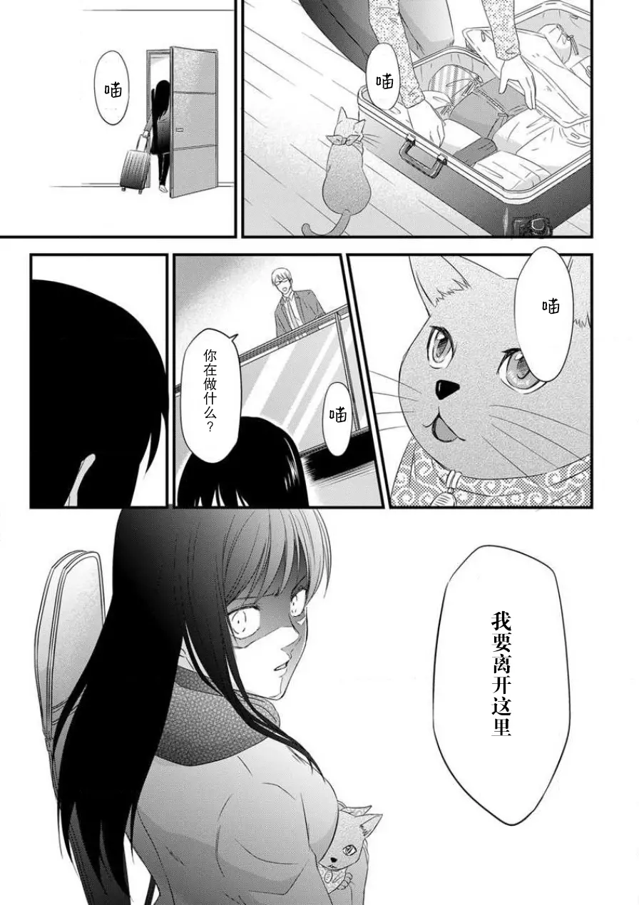 웹툰 이미지 50