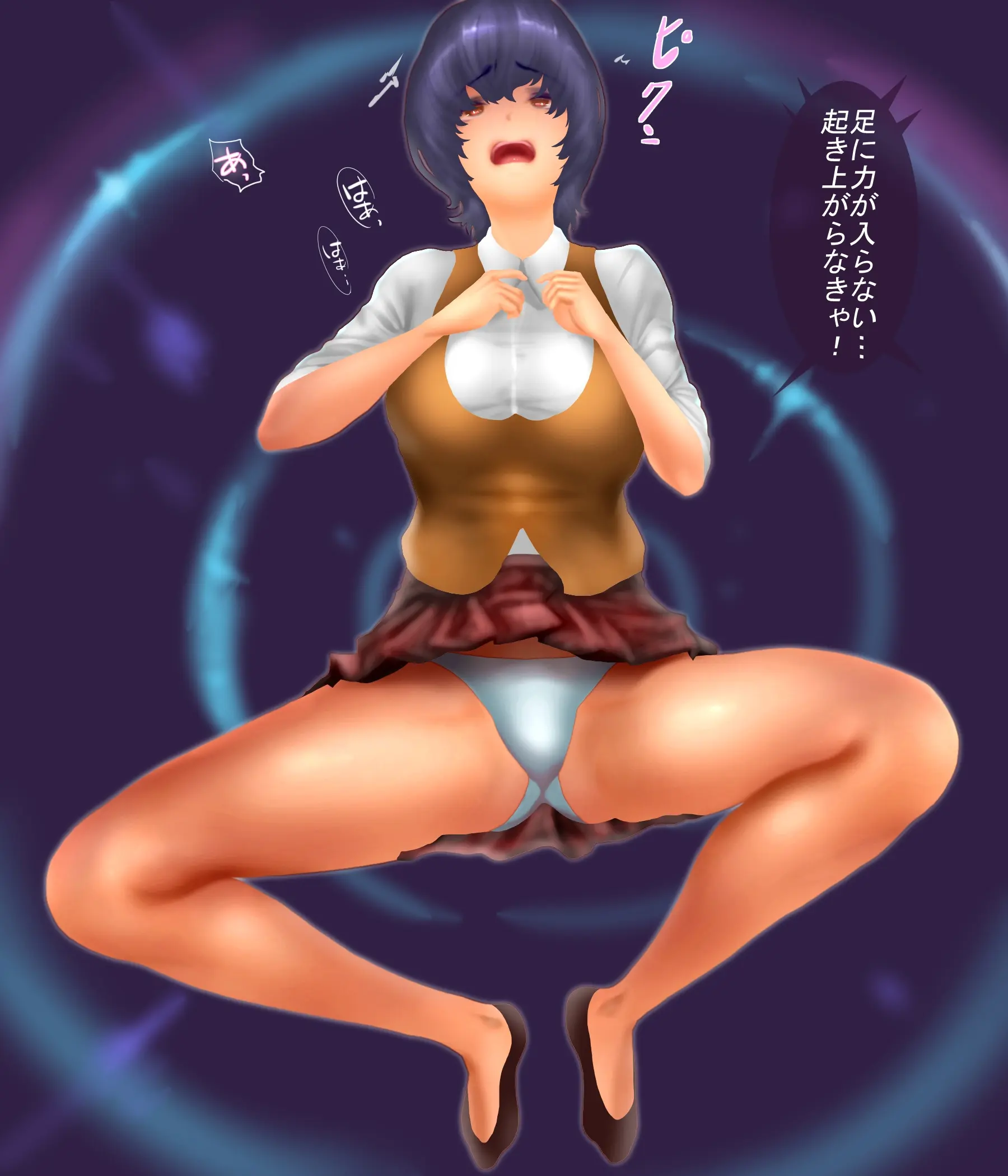 웹툰 이미지 75