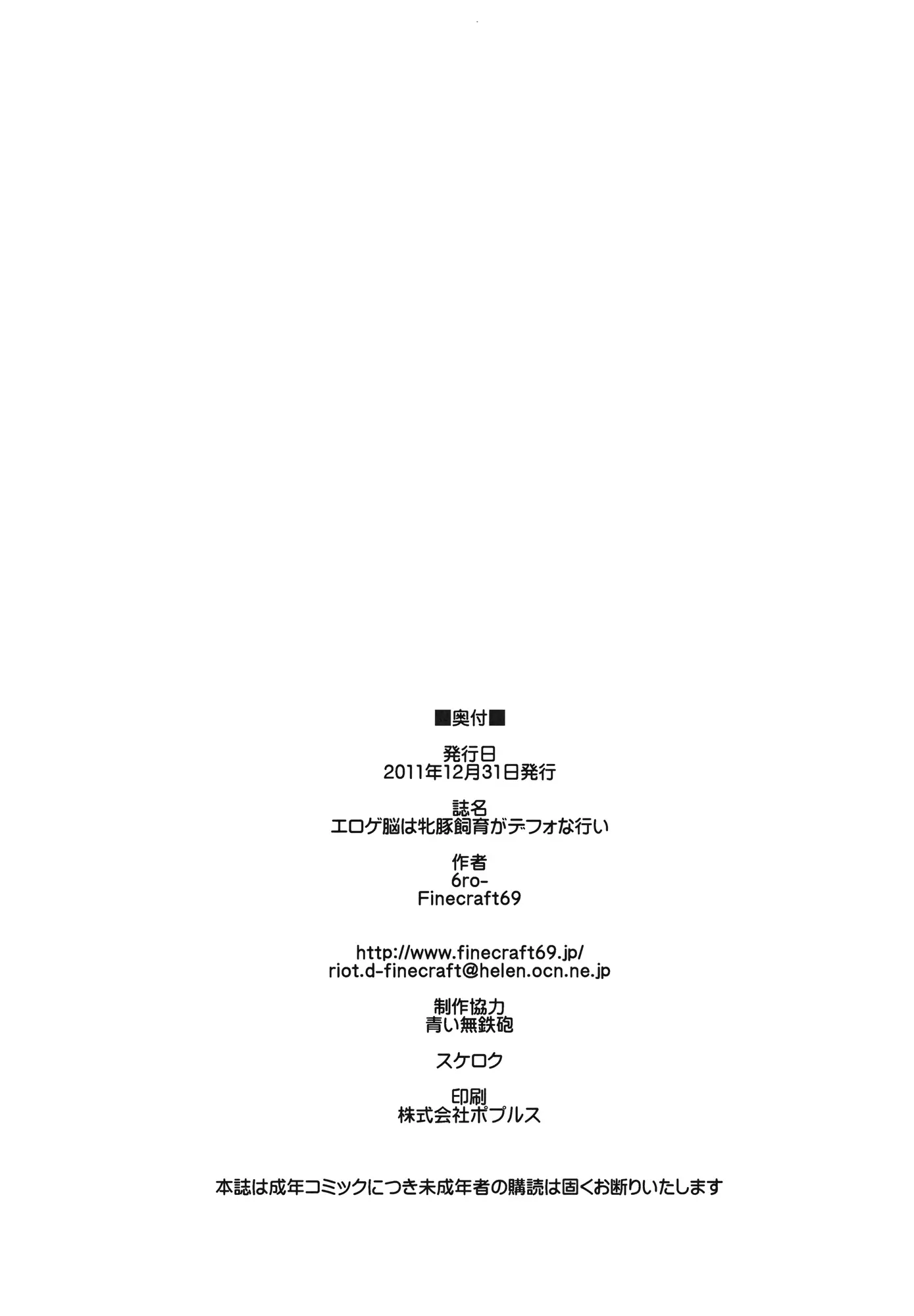 웹툰 이미지 24