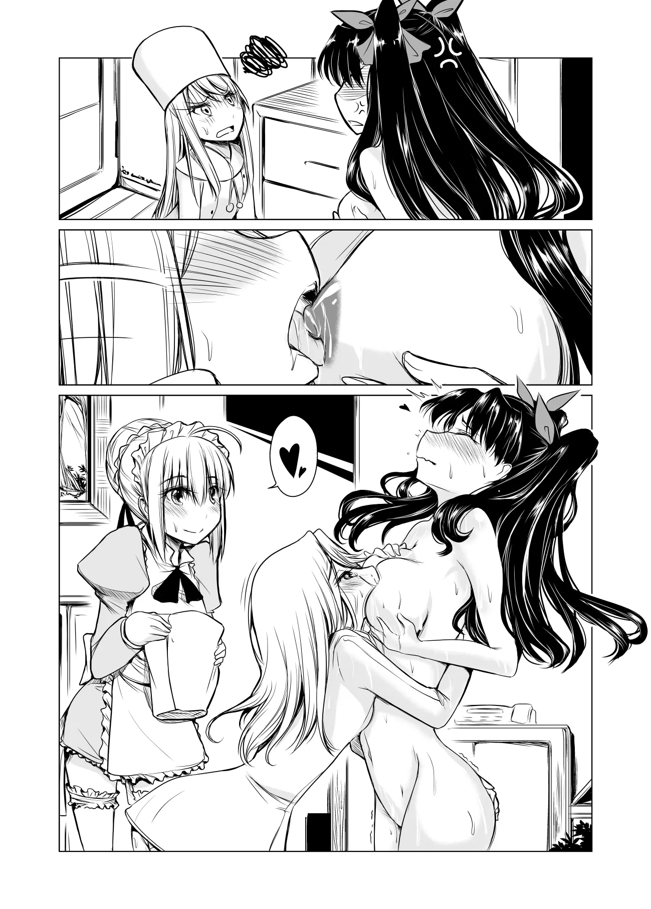 웹툰 이미지 29