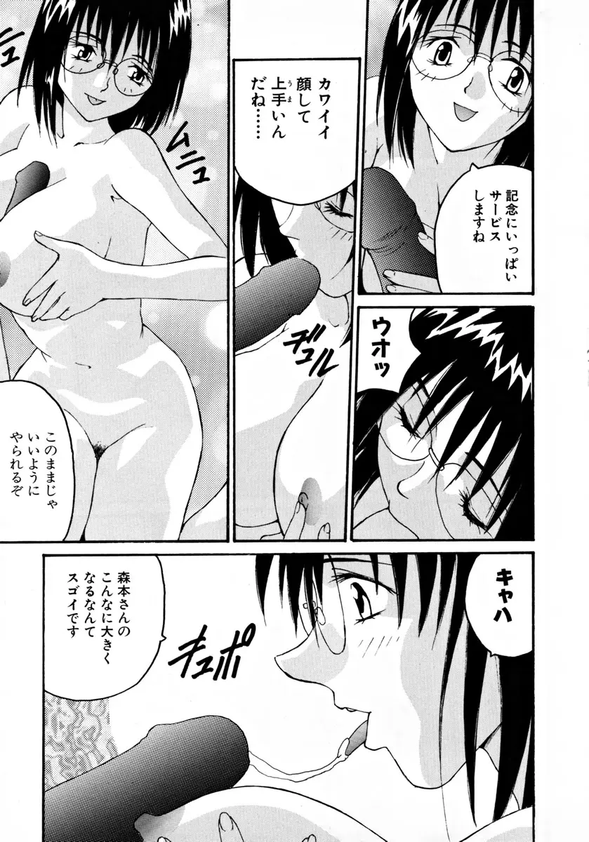 웹툰 이미지 37