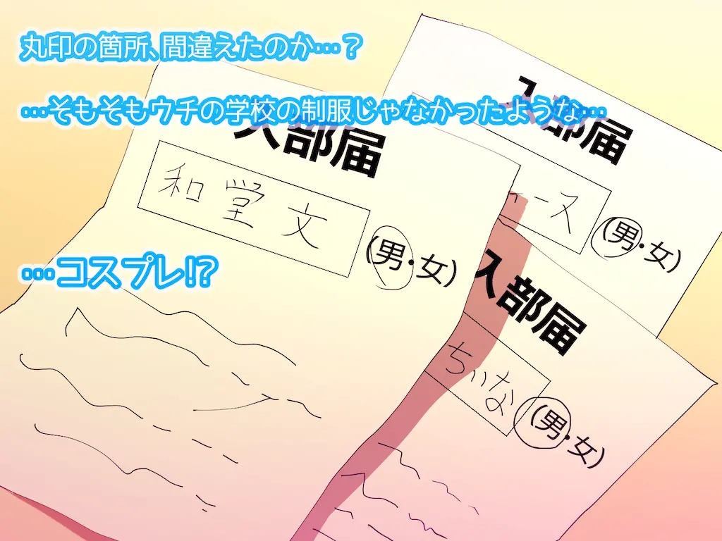 웹툰 이미지 8