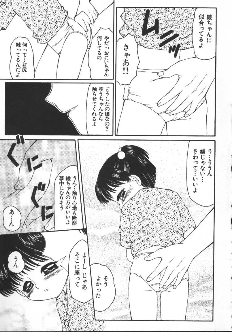 웹툰 이미지 159