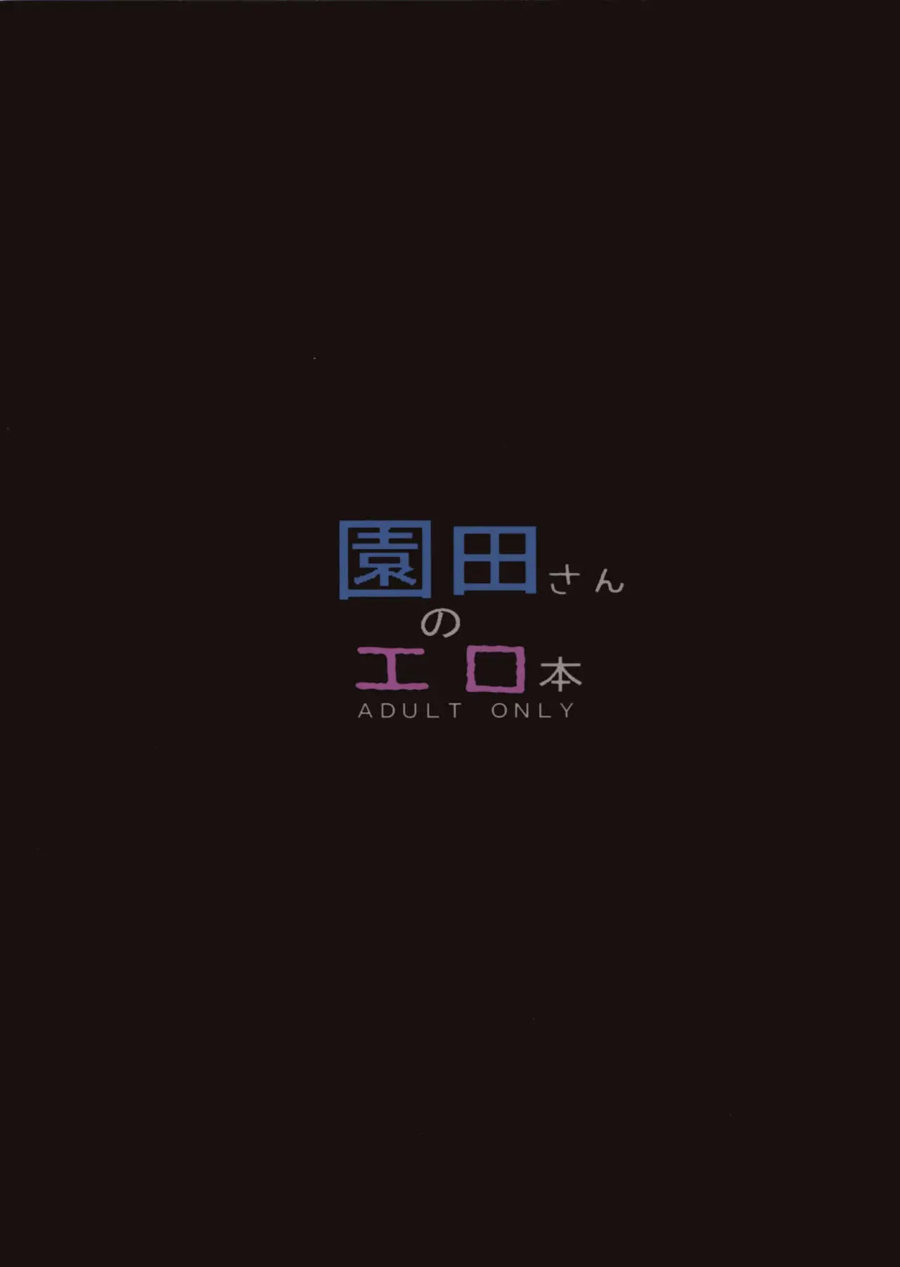 웹툰 이미지 21
