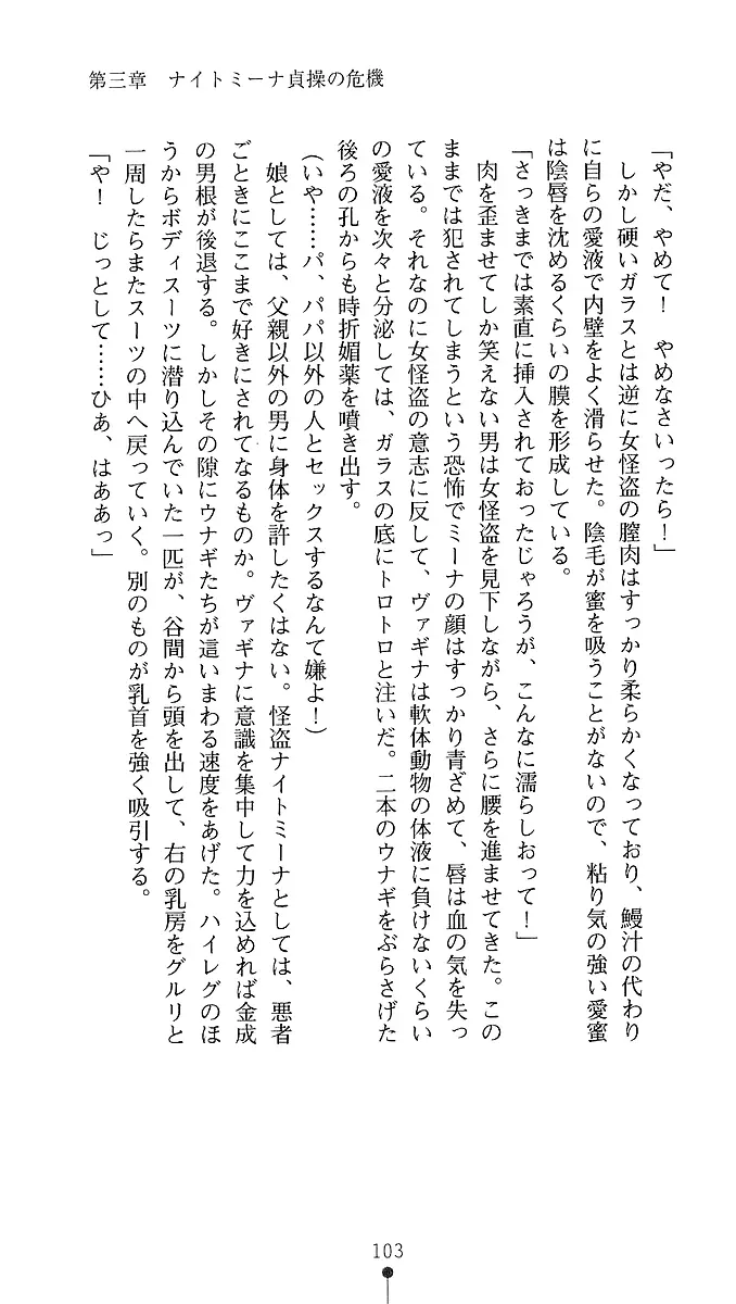 웹툰 이미지 100