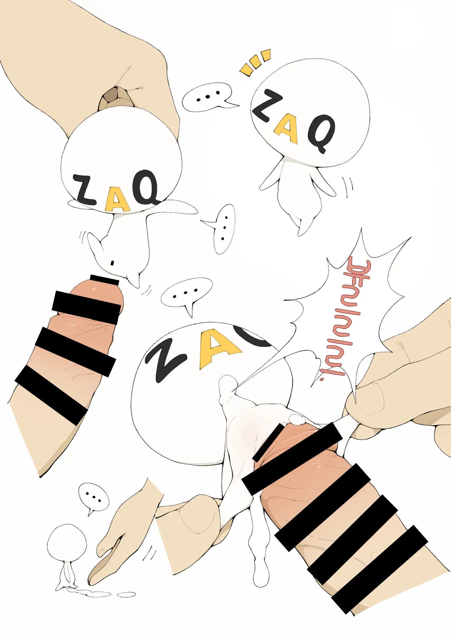 웹툰 이미지 7
