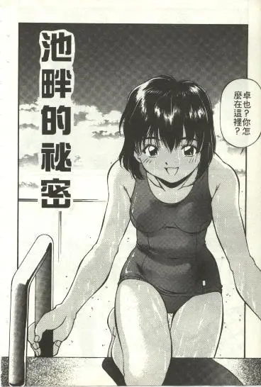 웹툰 이미지 44