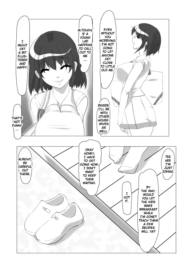 웹툰 이미지 43