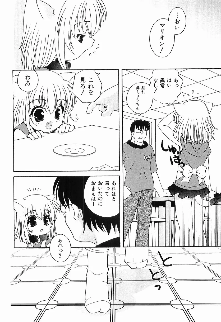 웹툰 이미지 175