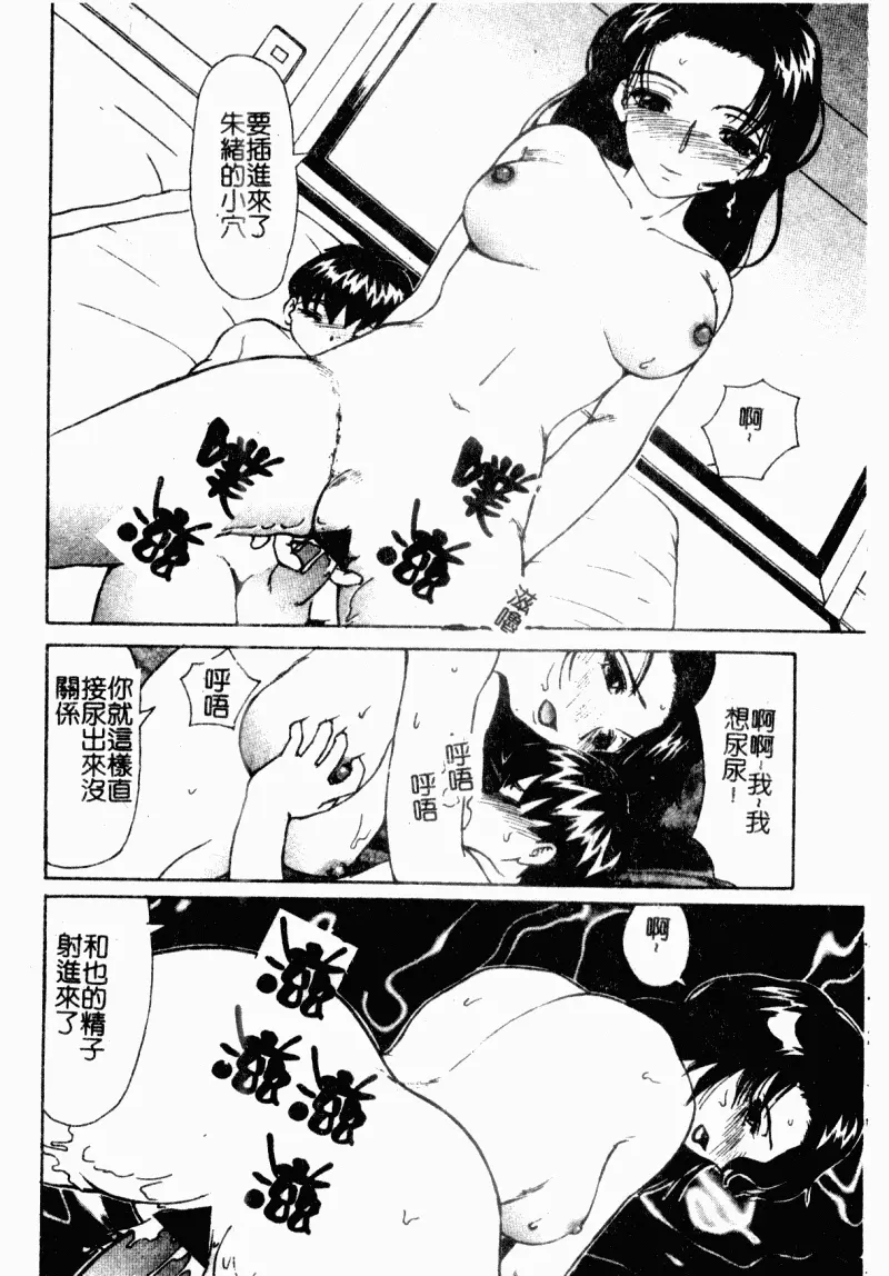 웹툰 이미지 92