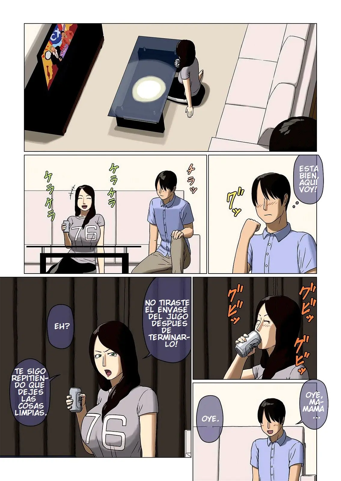 웹툰 이미지 2