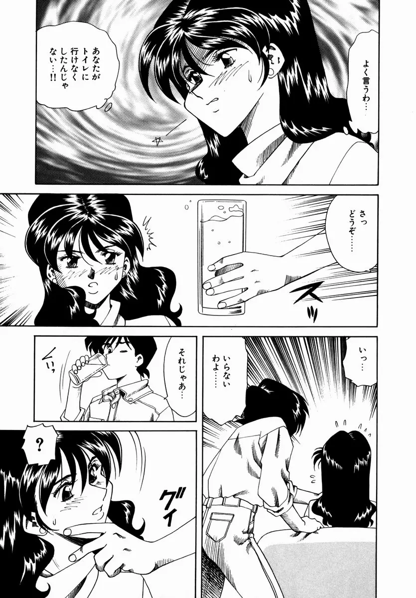 웹툰 이미지 186