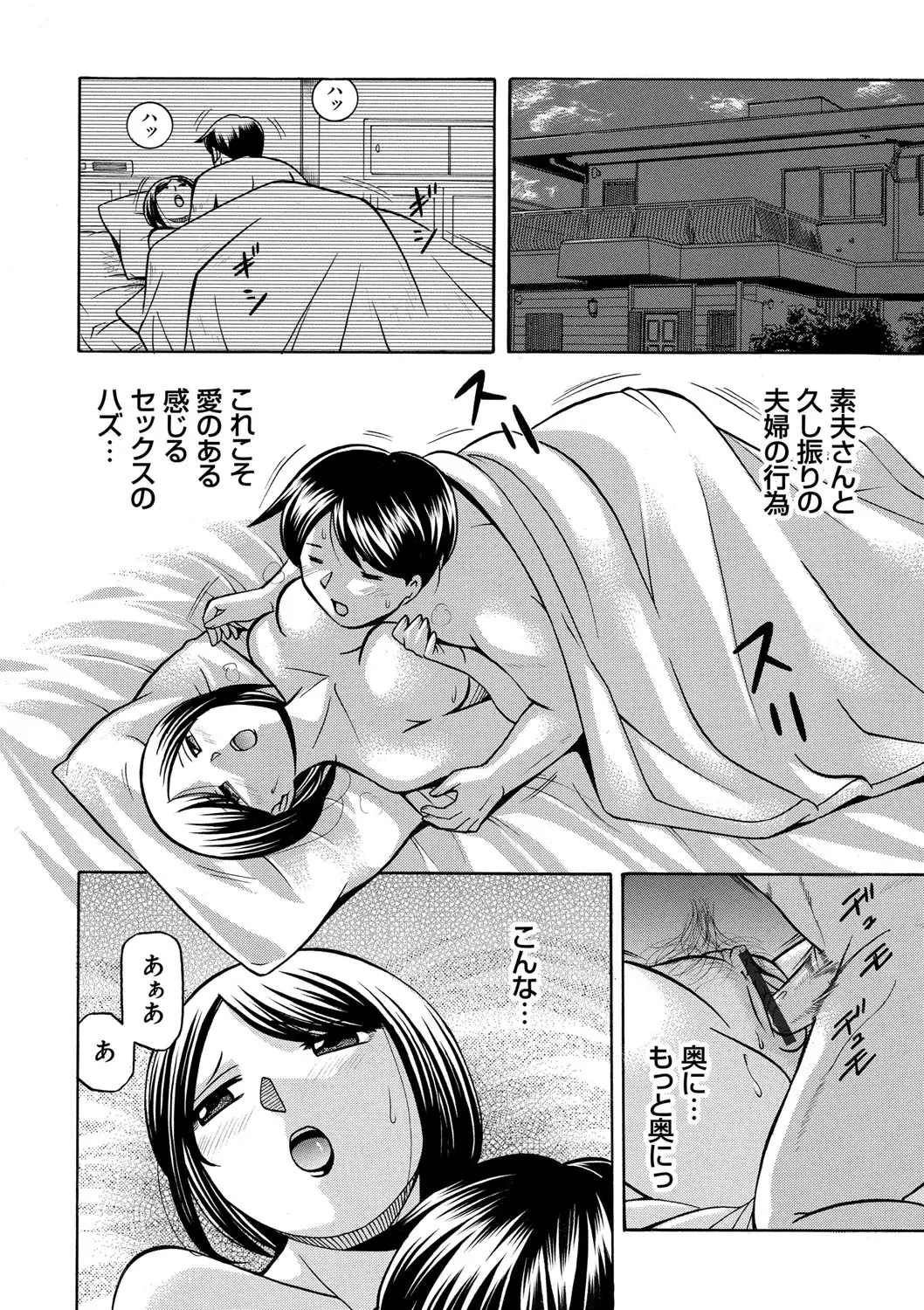 웹툰 이미지 104