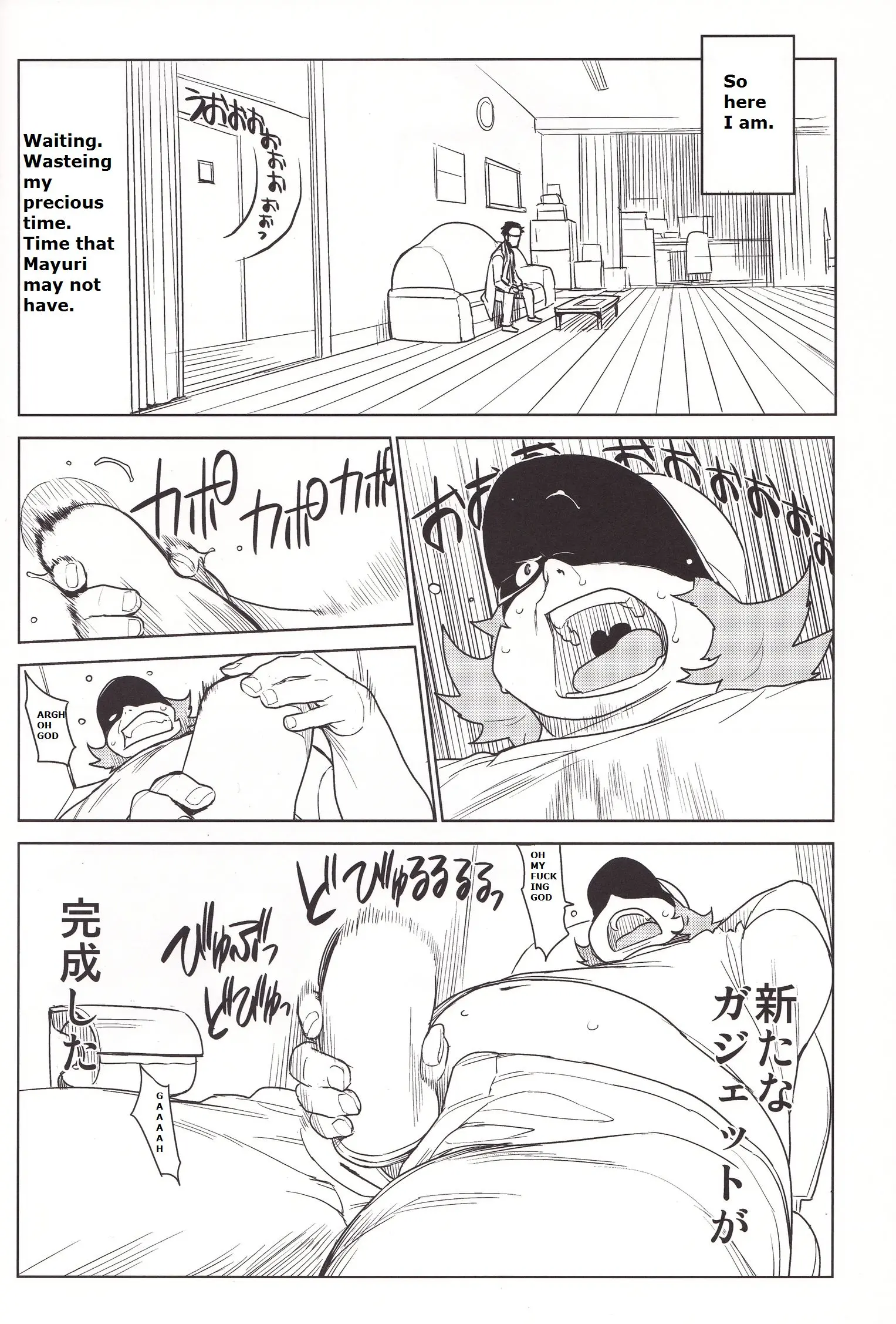 웹툰 이미지 5