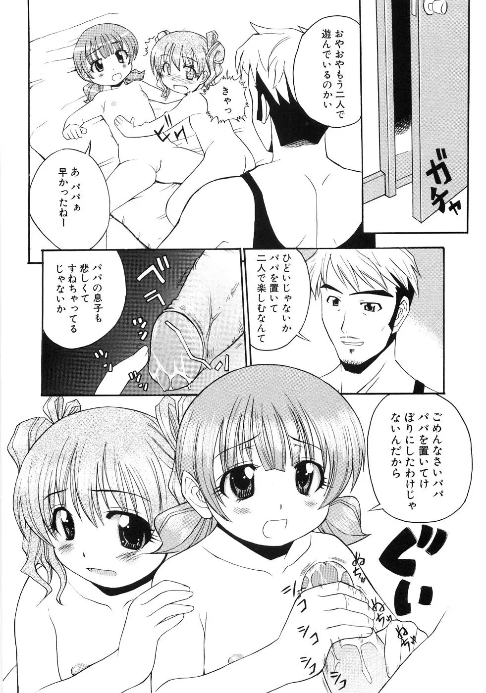 웹툰 이미지 7