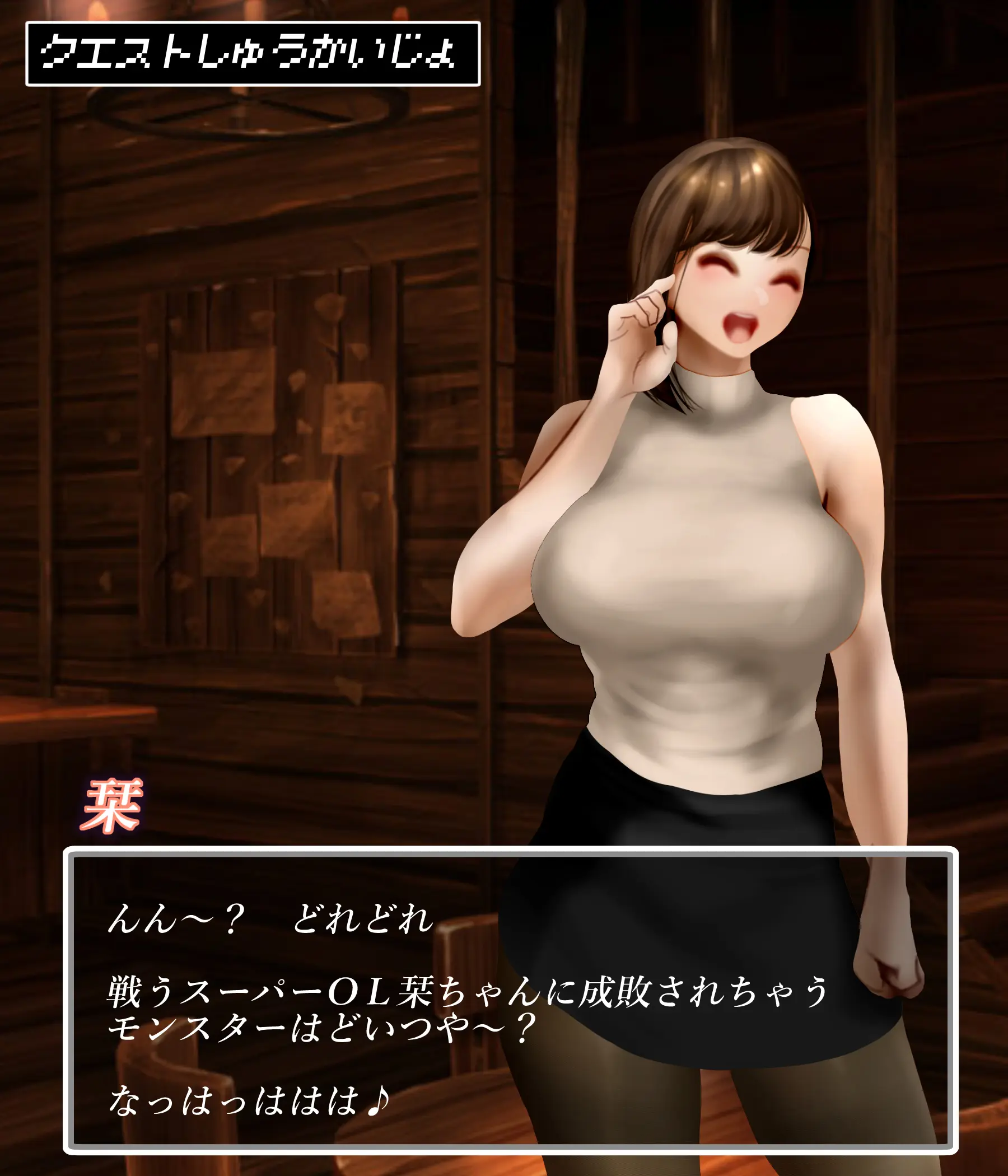 웹툰 이미지 6