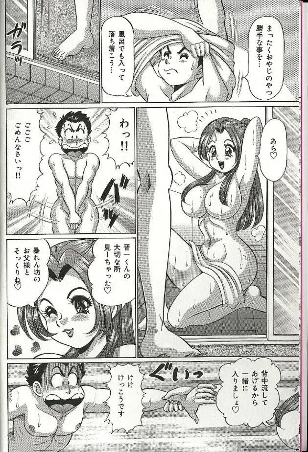 웹툰 이미지 11