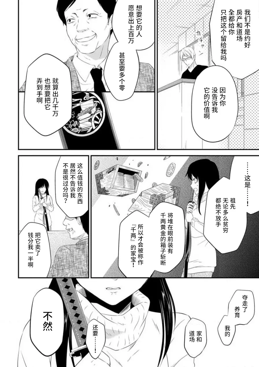 웹툰 이미지 69