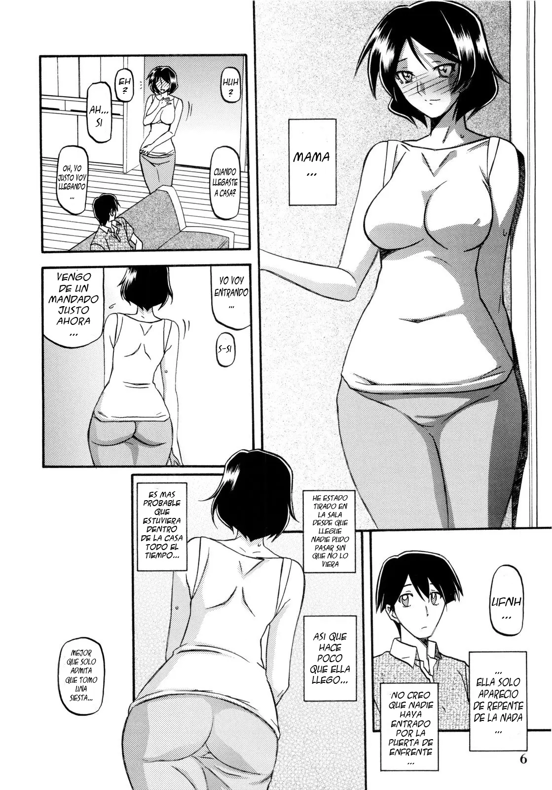 웹툰 이미지 5