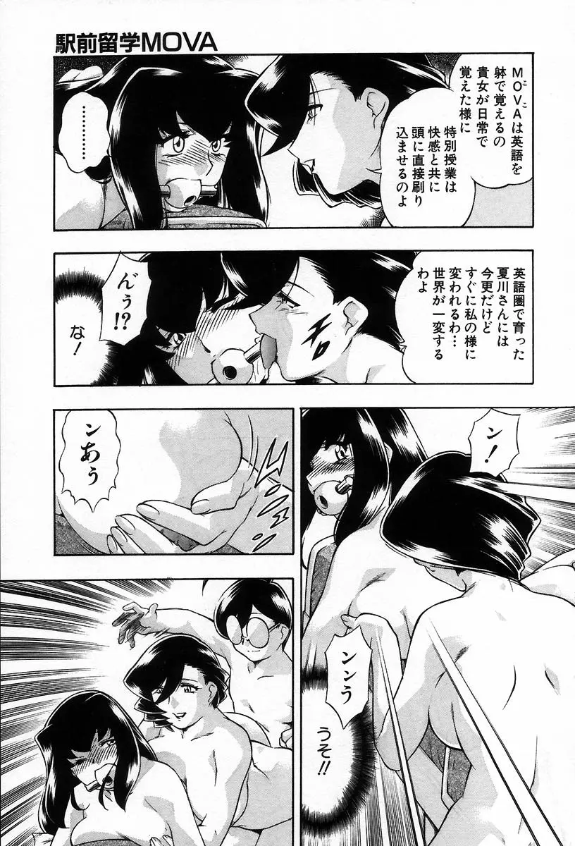 웹툰 이미지 155