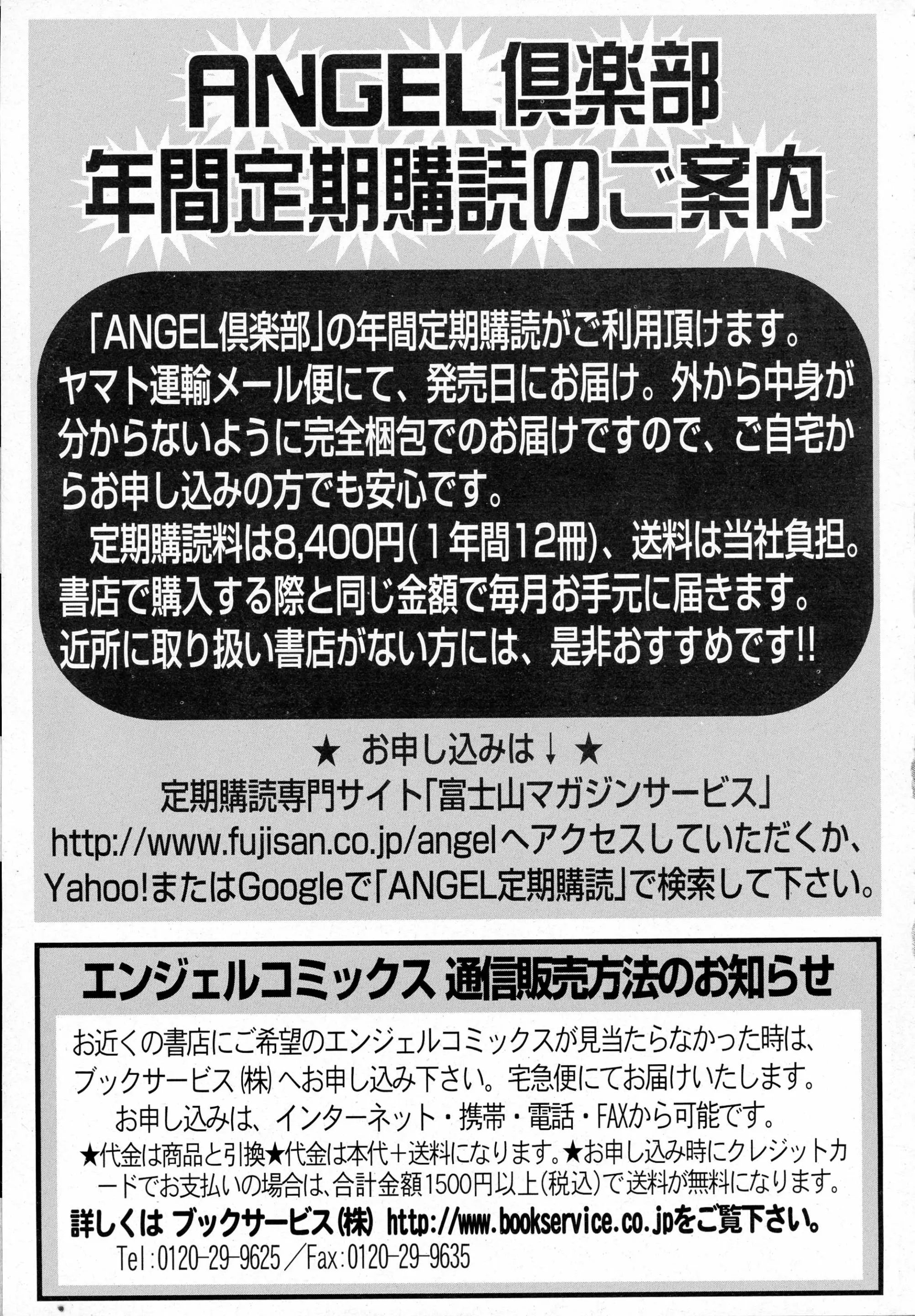 웹툰 이미지 452
