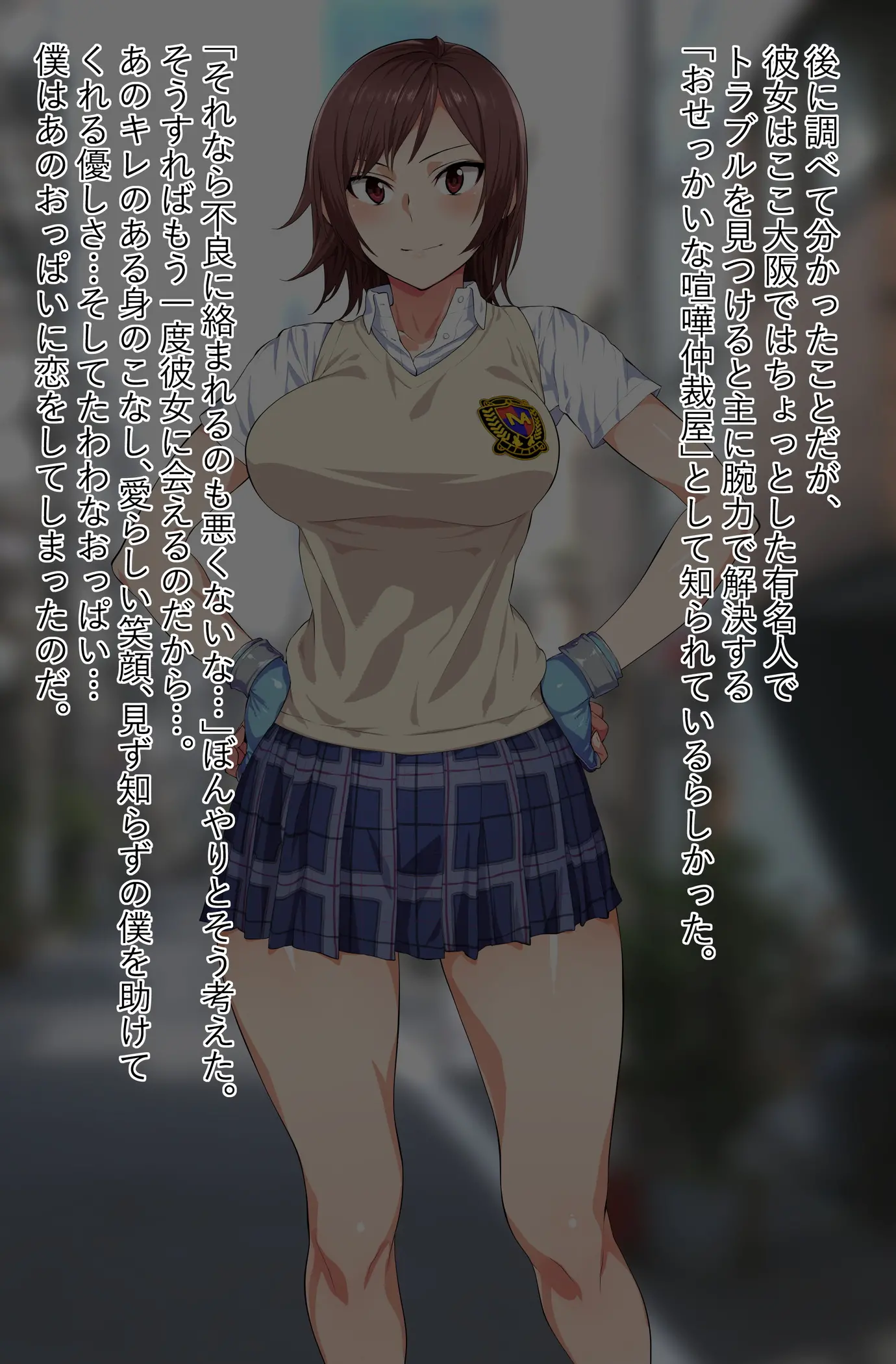 웹툰 이미지 5