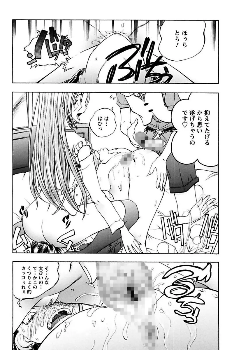 웹툰 이미지 134