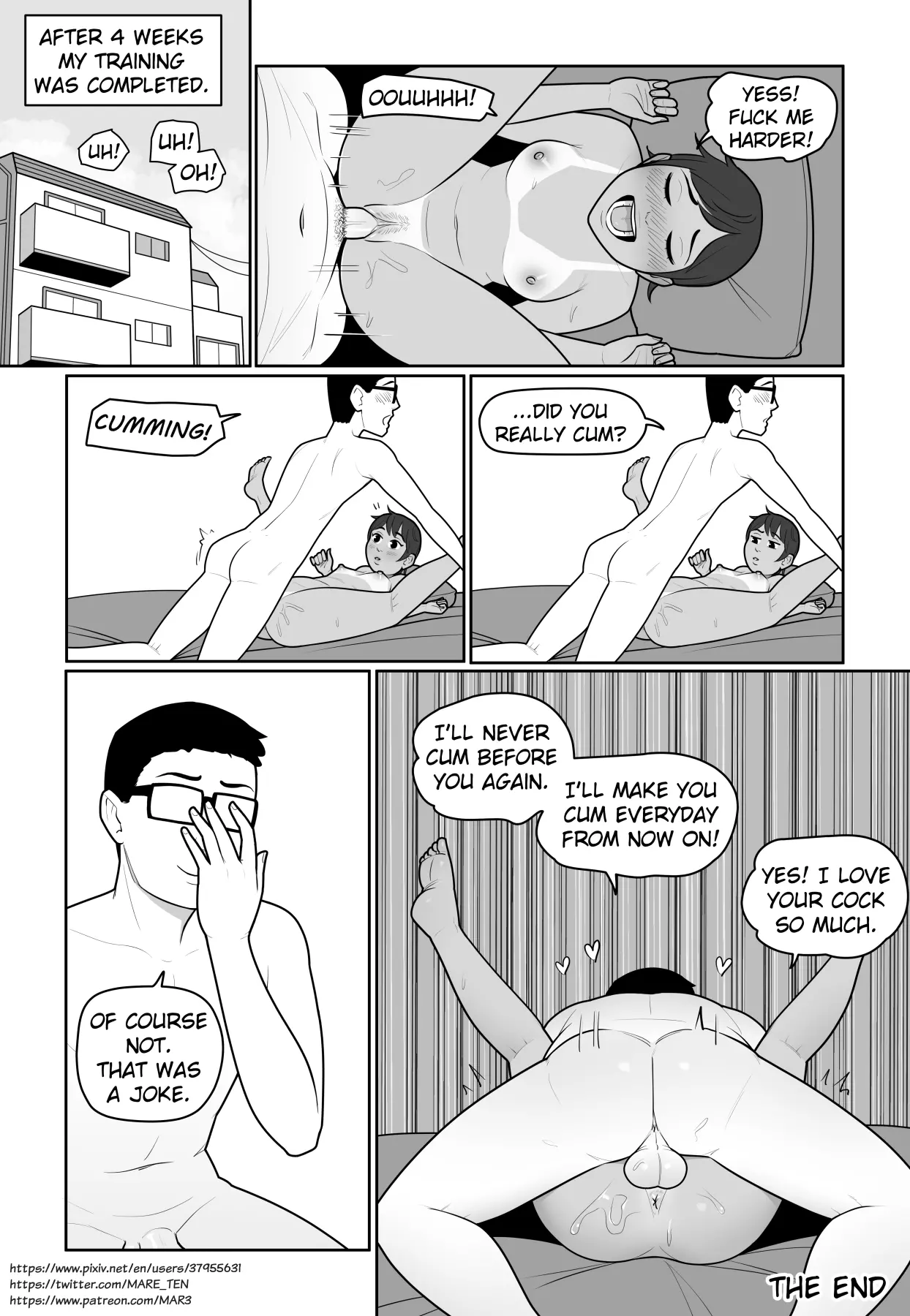 웹툰 이미지 16