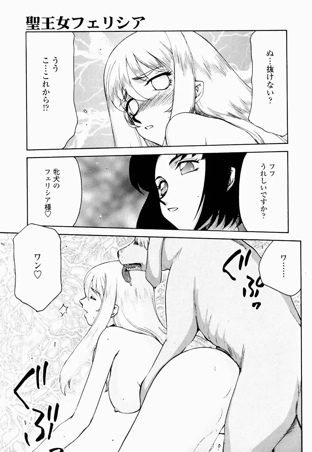 웹툰 이미지 123