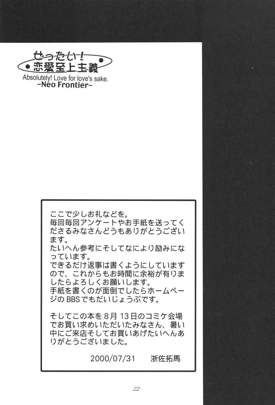 웹툰 이미지 22