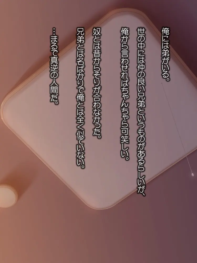 웹툰 이미지 97
