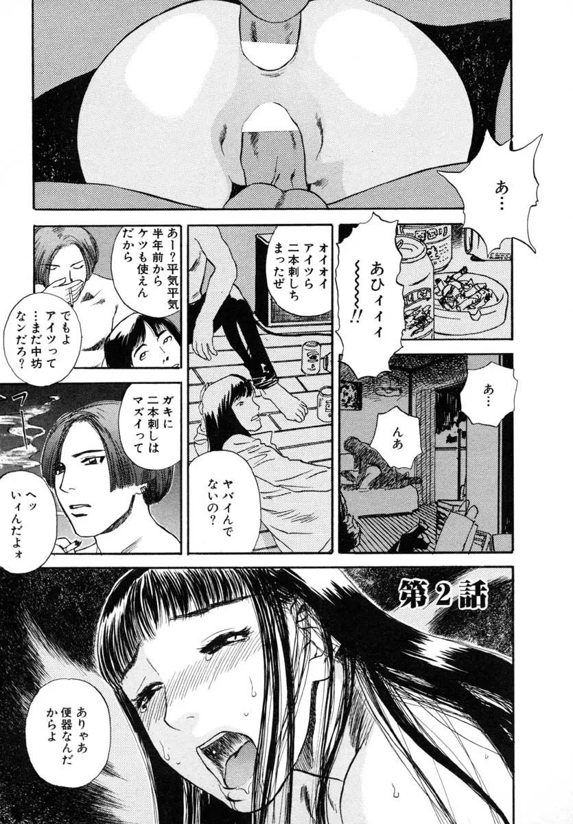 웹툰 이미지 30