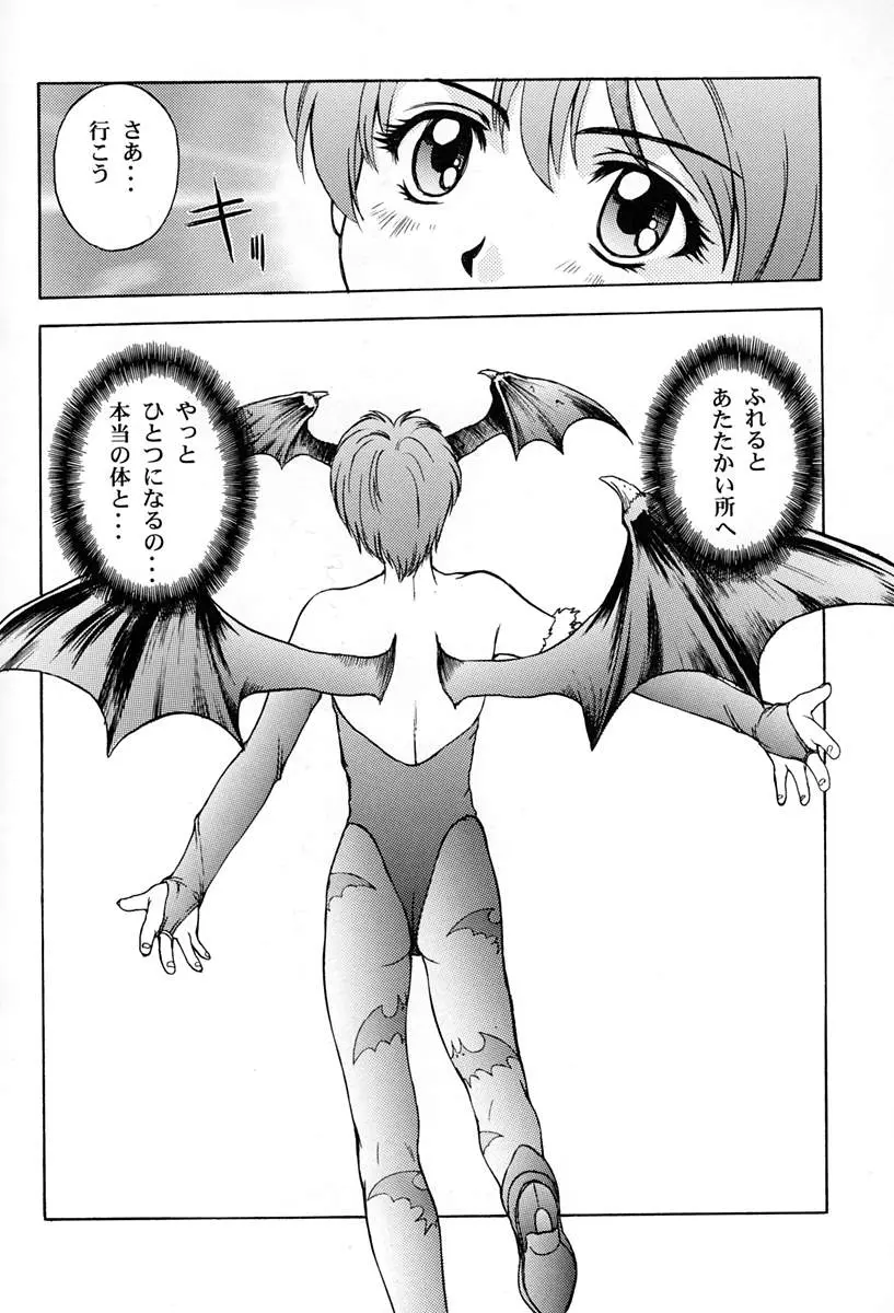 웹툰 이미지 32