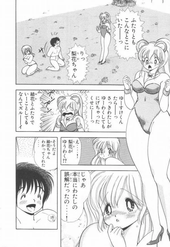 웹툰 이미지 94