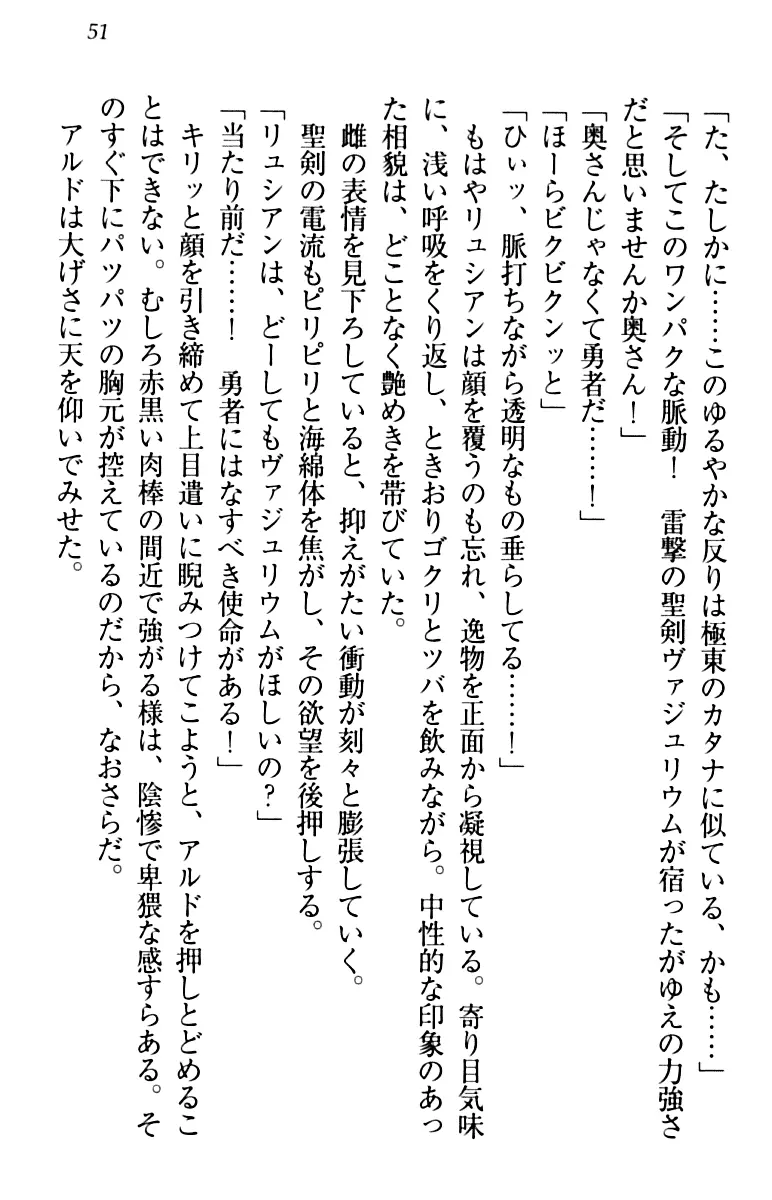 웹툰 이미지 60