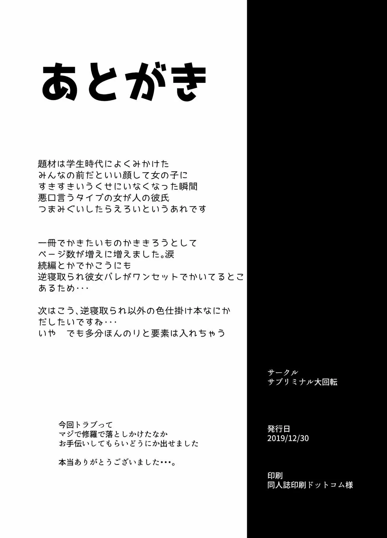 웹툰 이미지 37