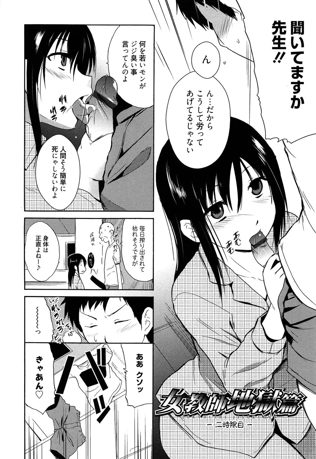웹툰 이미지 24