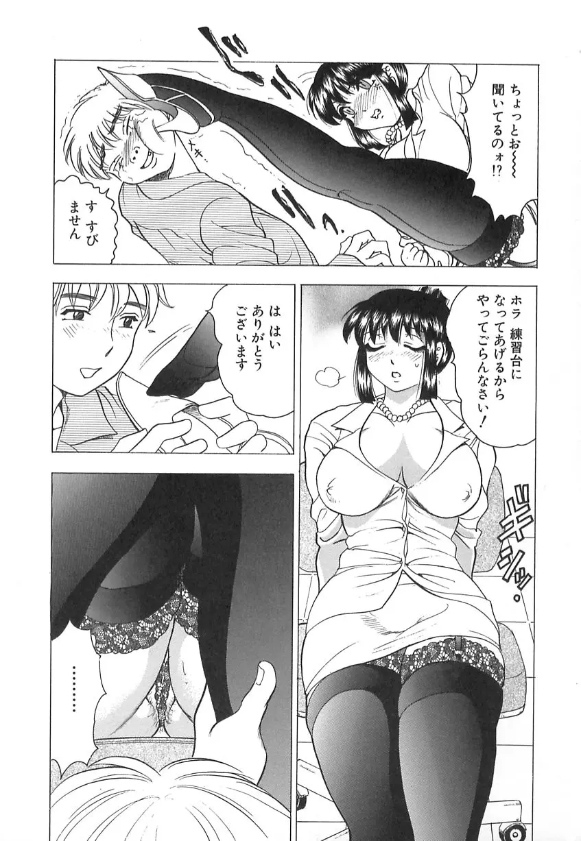 웹툰 이미지 52